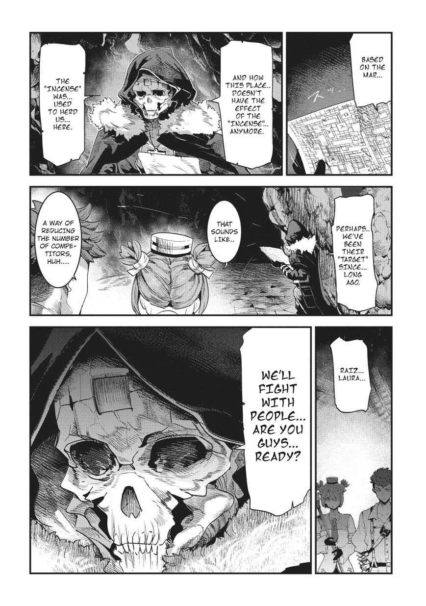 The Unwanted Immortal Adventurer Chapter 14 page 3 - 