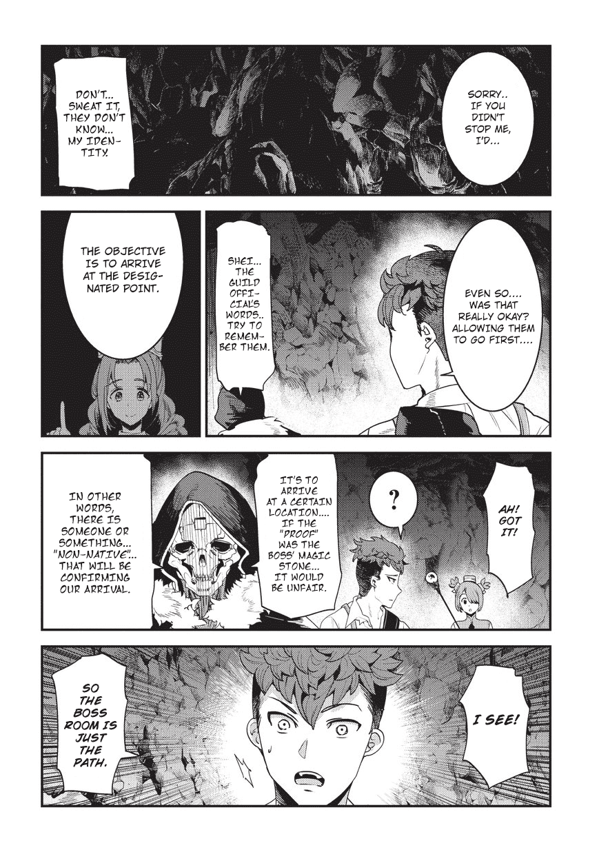 The Unwanted Immortal Adventurer Chapter 14 page 23 - 
