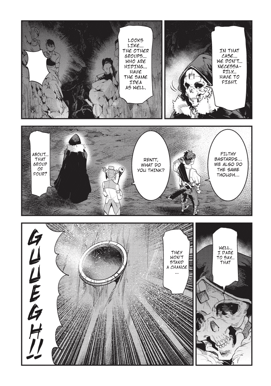 The Unwanted Immortal Adventurer Chapter 14 page 24 - 