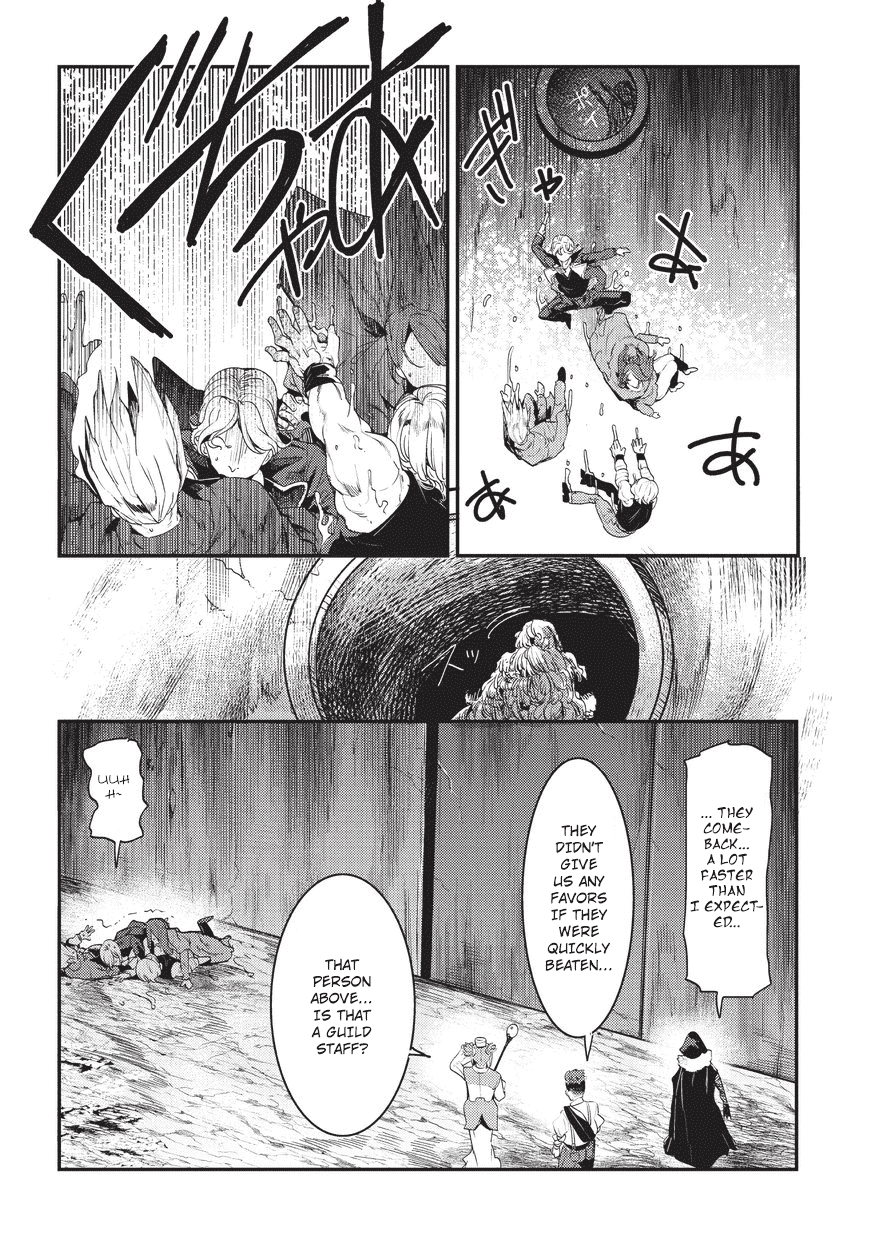 The Unwanted Immortal Adventurer Chapter 14 page 25 - 