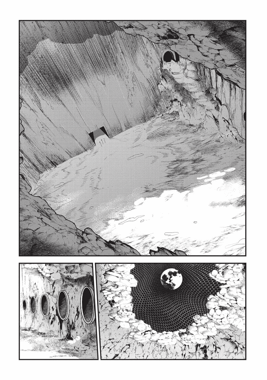 The Unwanted Immortal Adventurer Chapter 14 page 27 - 
