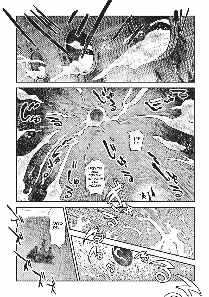 The Unwanted Immortal Adventurer Chapter 14 page 30 - 