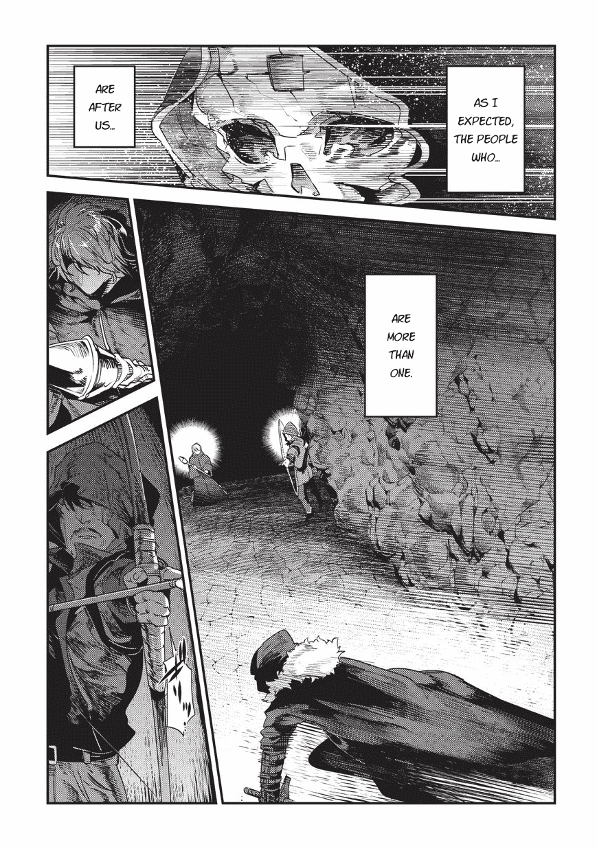 The Unwanted Immortal Adventurer Chapter 14 page 6 - 