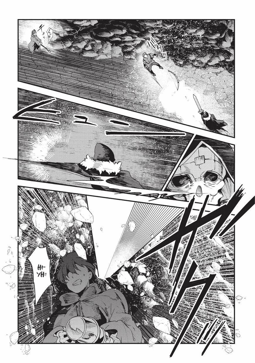 The Unwanted Immortal Adventurer Chapter 14 page 9 - 