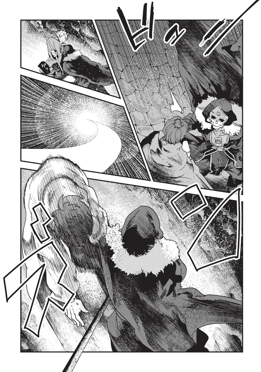 The Unwanted Immortal Adventurer Chapter 14 page 10 - 