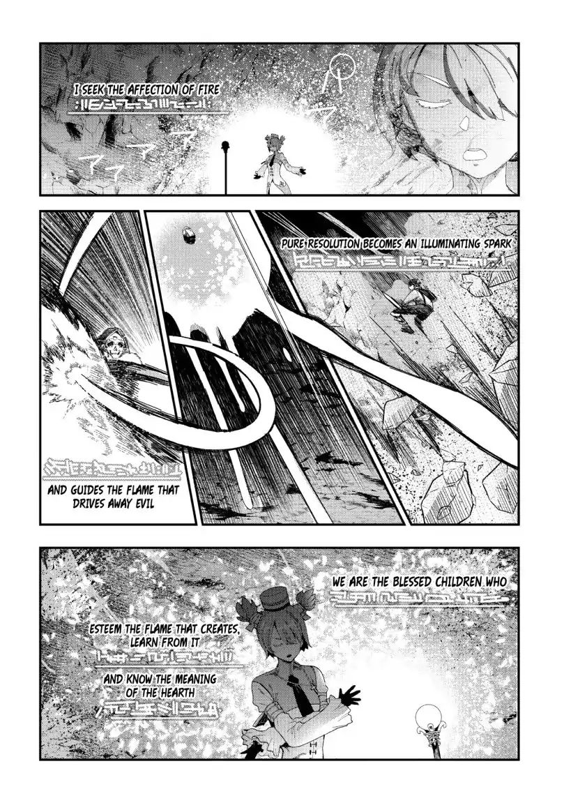 The Unwanted Immortal Adventurer Chapter 15 page 11 - 