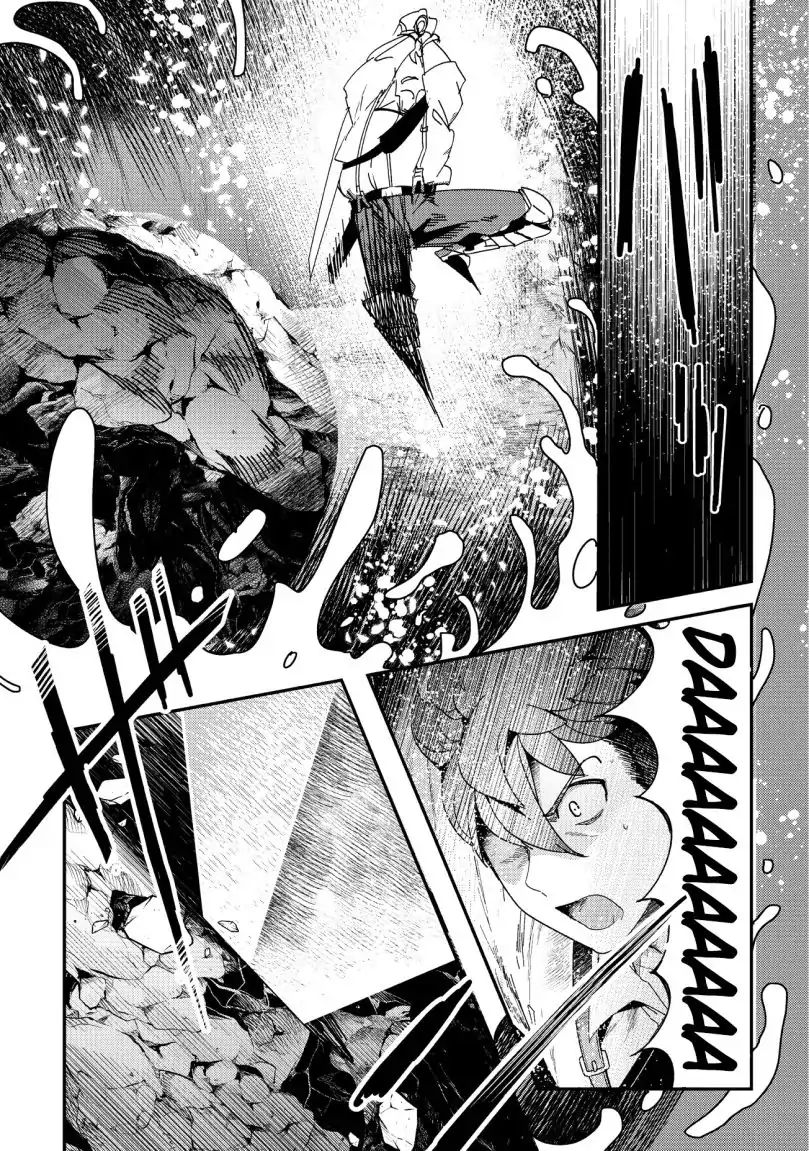 The Unwanted Immortal Adventurer Chapter 15 page 15 - 