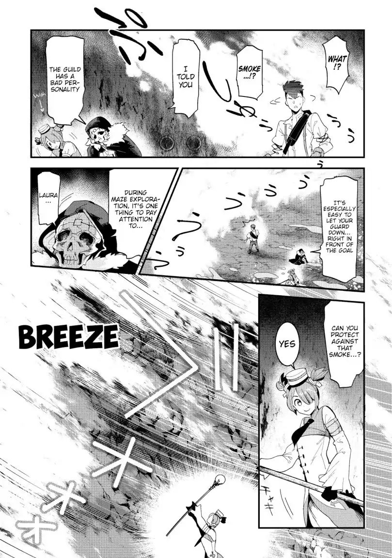 The Unwanted Immortal Adventurer Chapter 15 page 19 - 