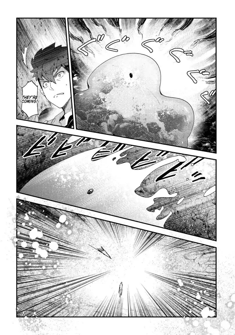 The Unwanted Immortal Adventurer Chapter 15 page 3 - 