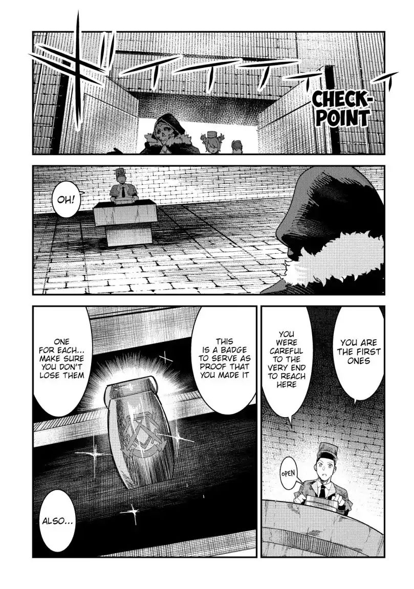The Unwanted Immortal Adventurer Chapter 15 page 21 - 