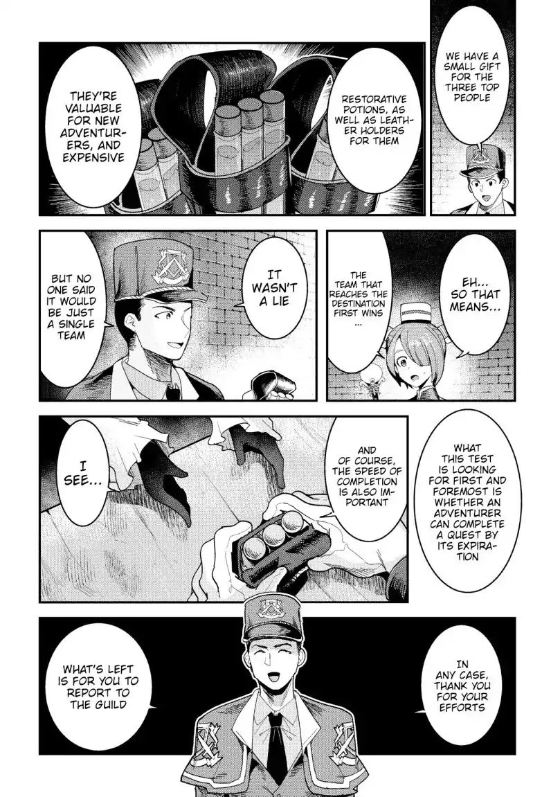 The Unwanted Immortal Adventurer Chapter 15 page 22 - 