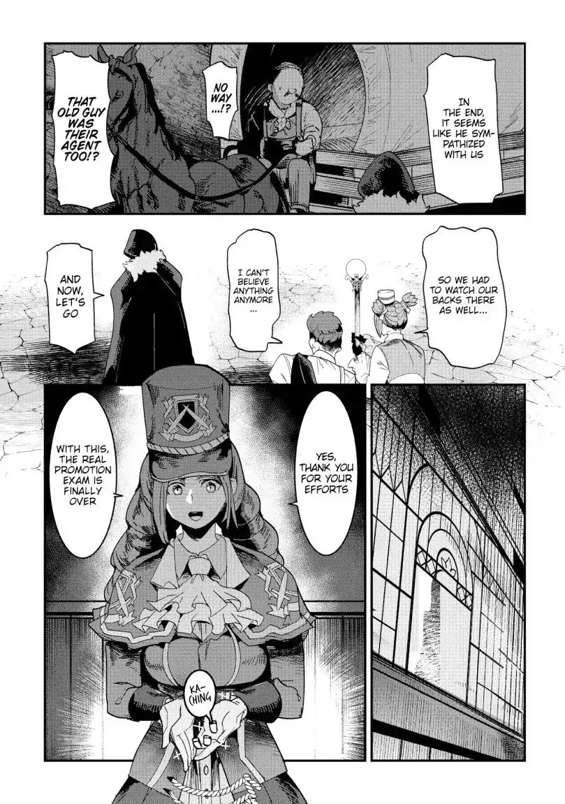 The Unwanted Immortal Adventurer Chapter 15 page 25 - 