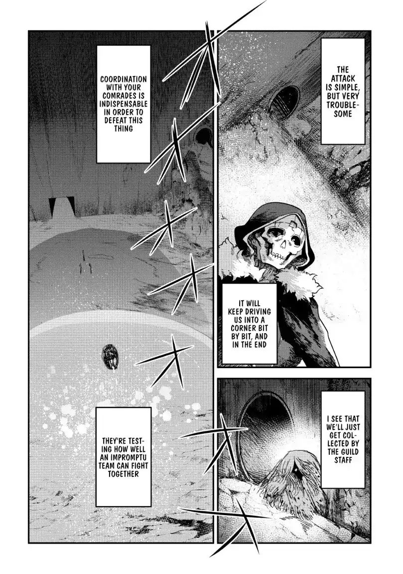 The Unwanted Immortal Adventurer Chapter 15 page 7 - 