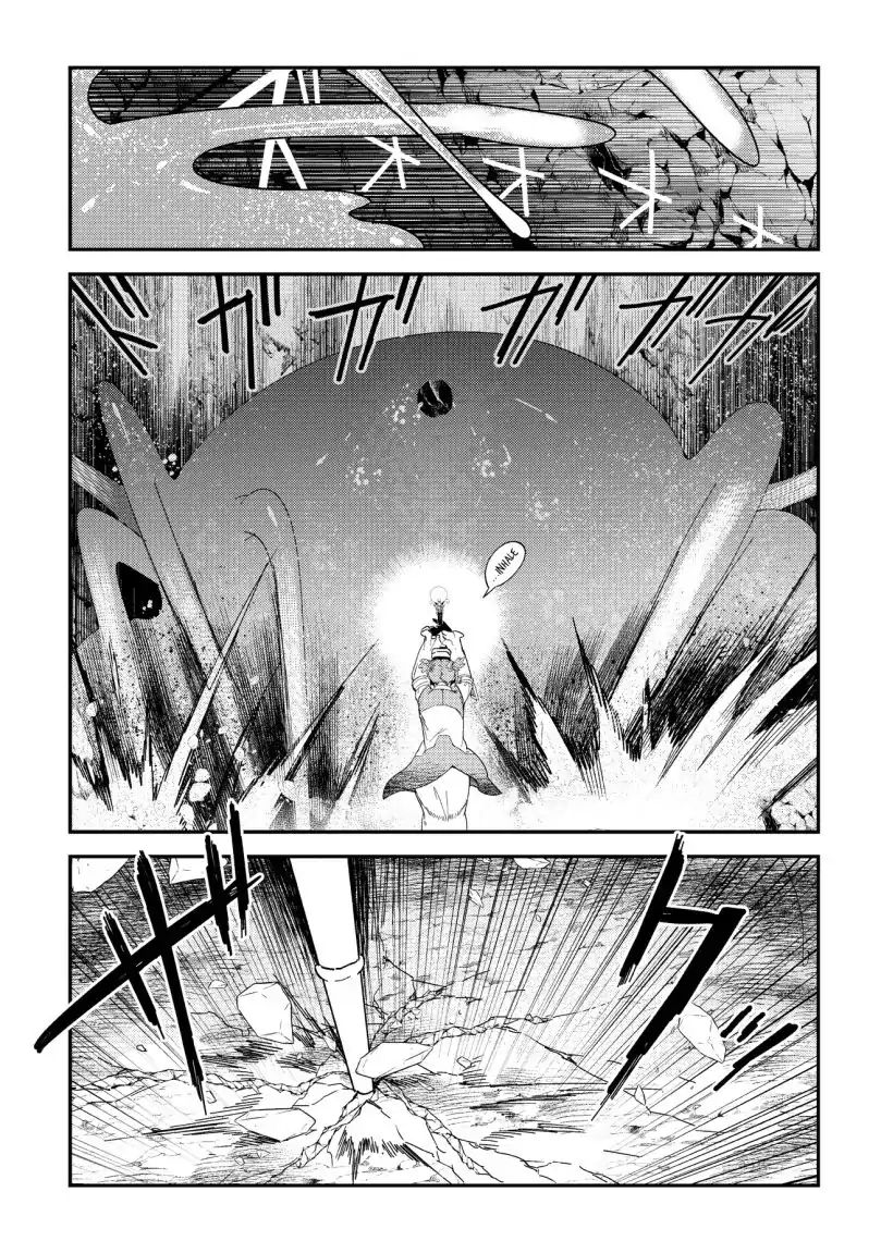 The Unwanted Immortal Adventurer Chapter 15 page 10 - 