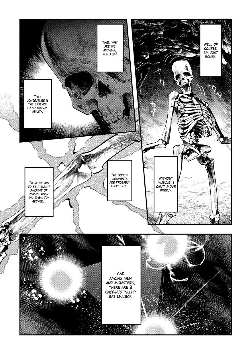 The Unwanted Immortal Adventurer Chapter 2 page 4 - 