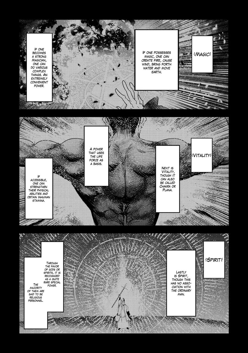 The Unwanted Immortal Adventurer Chapter 2 page 5 - 