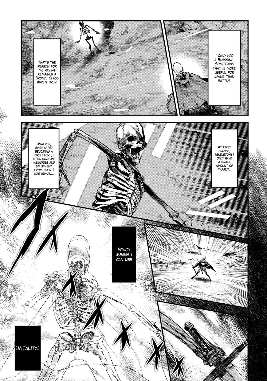 The Unwanted Immortal Adventurer Chapter 2 page 6 - 