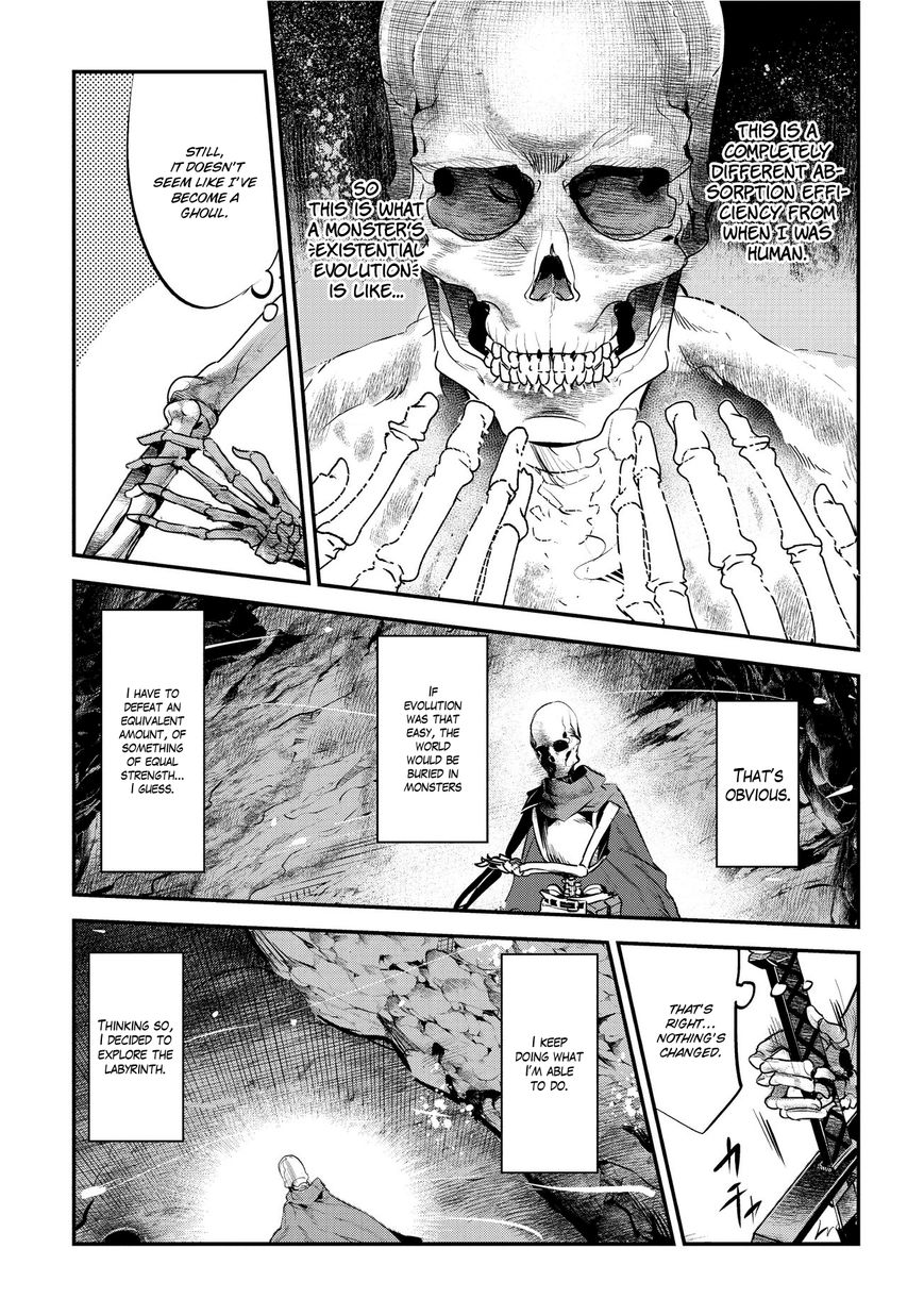 The Unwanted Immortal Adventurer Chapter 2 page 10 - 