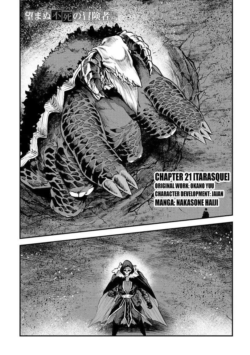 The Unwanted Immortal Adventurer Chapter 21 page 1 - 