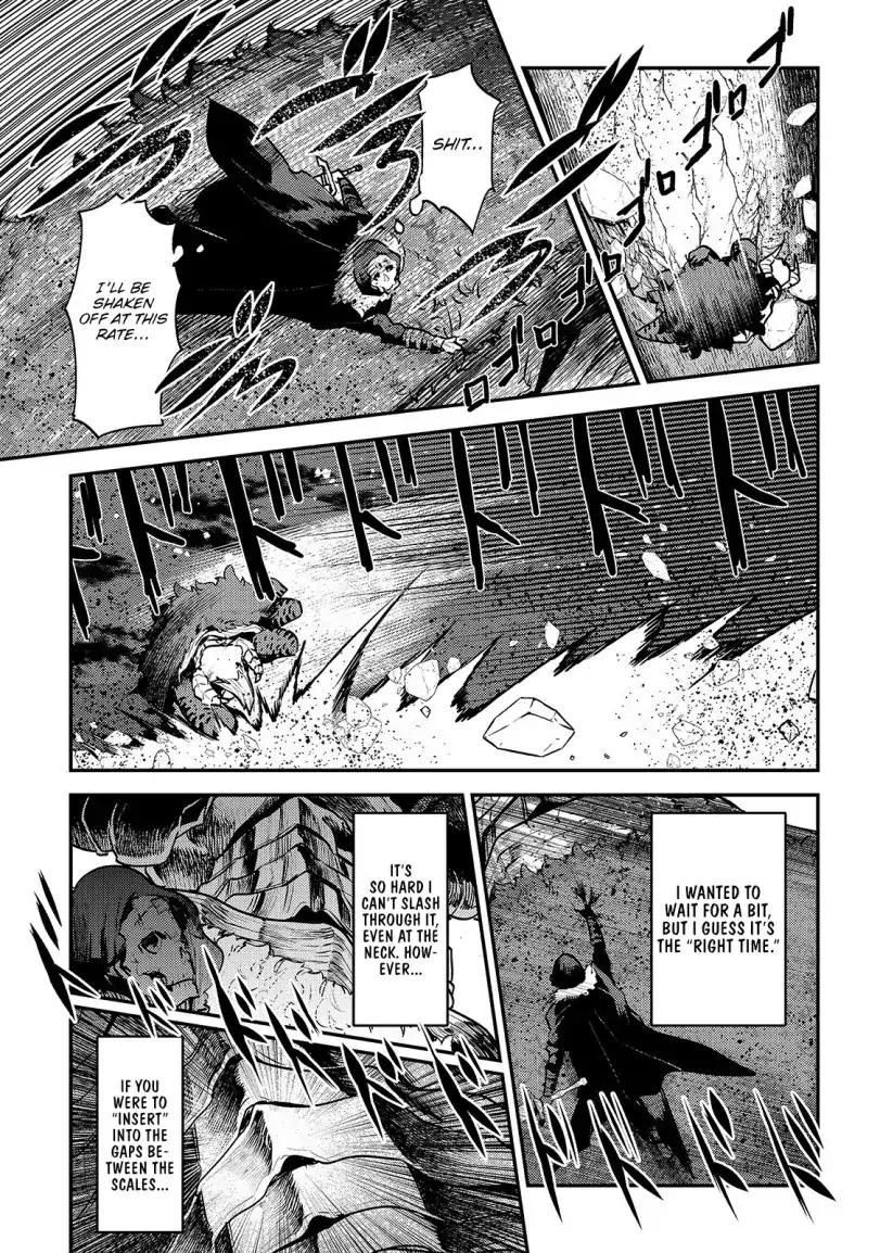 The Unwanted Immortal Adventurer Chapter 21 page 11 - 