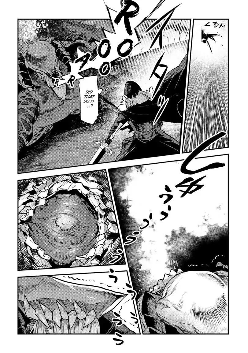 The Unwanted Immortal Adventurer Chapter 21 page 14 - 