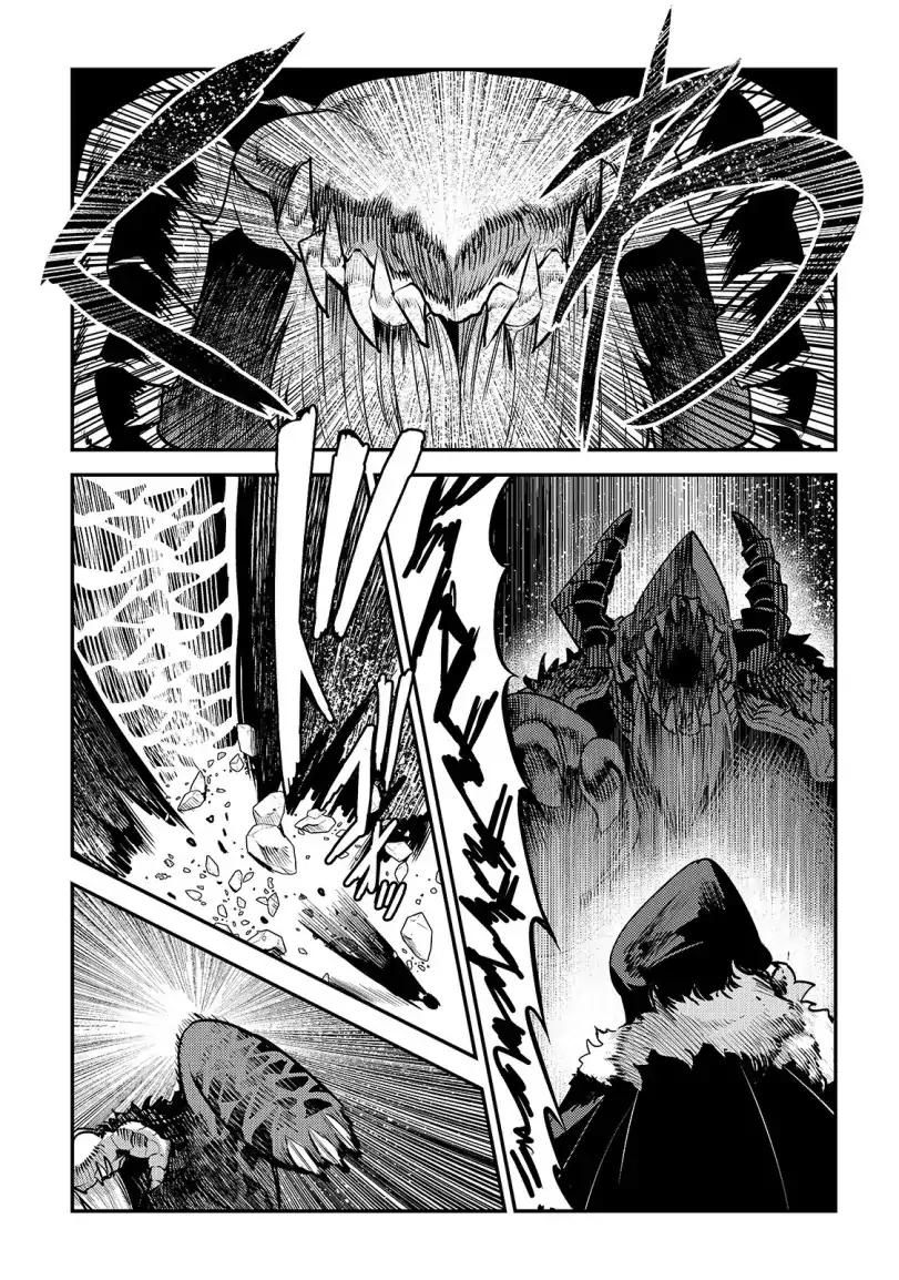 The Unwanted Immortal Adventurer Chapter 21 page 15 - 