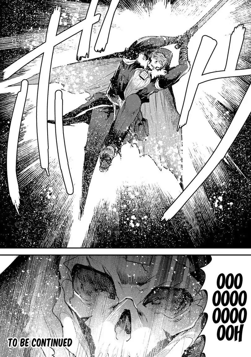 The Unwanted Immortal Adventurer Chapter 21 page 31 - 