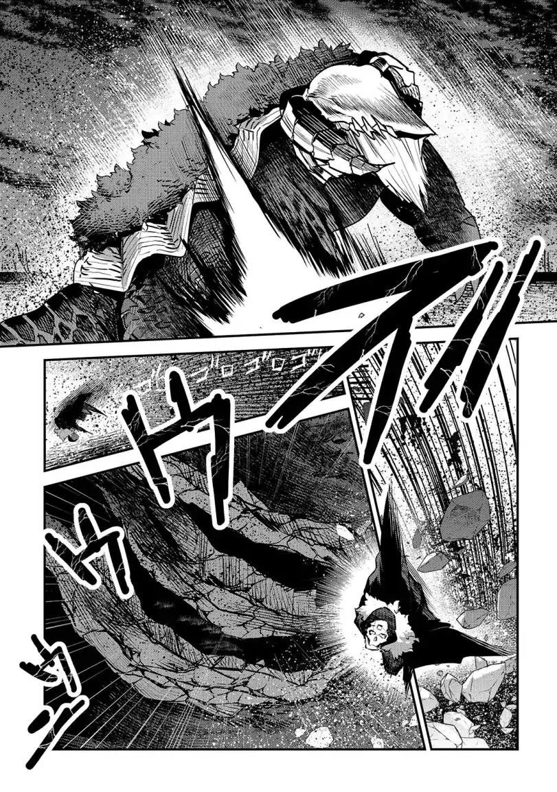 The Unwanted Immortal Adventurer Chapter 21 page 5 - 