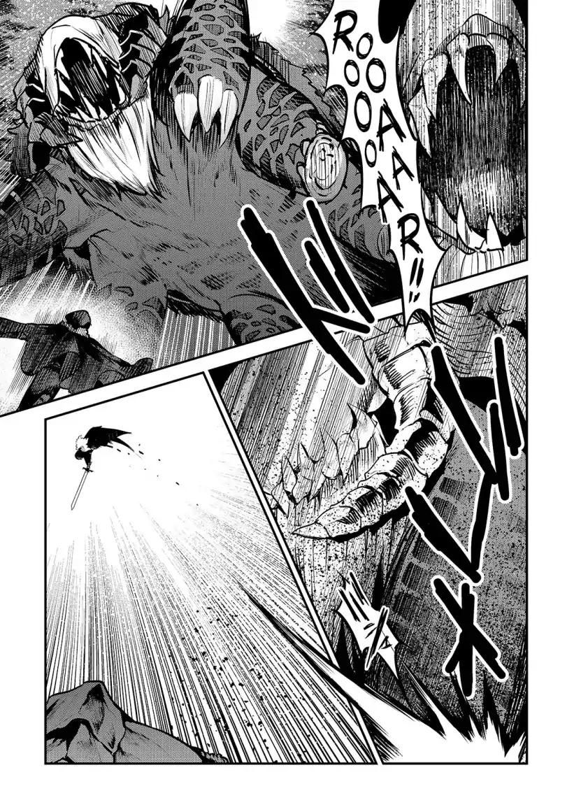 The Unwanted Immortal Adventurer Chapter 21 page 7 - 