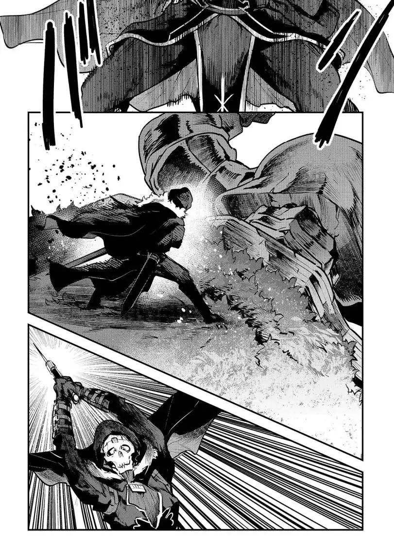 The Unwanted Immortal Adventurer Chapter 21 page 8 - 