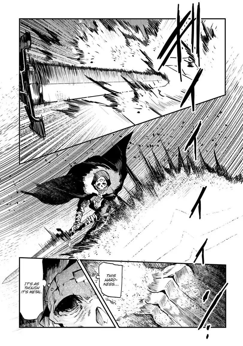 The Unwanted Immortal Adventurer Chapter 21 page 9 - 