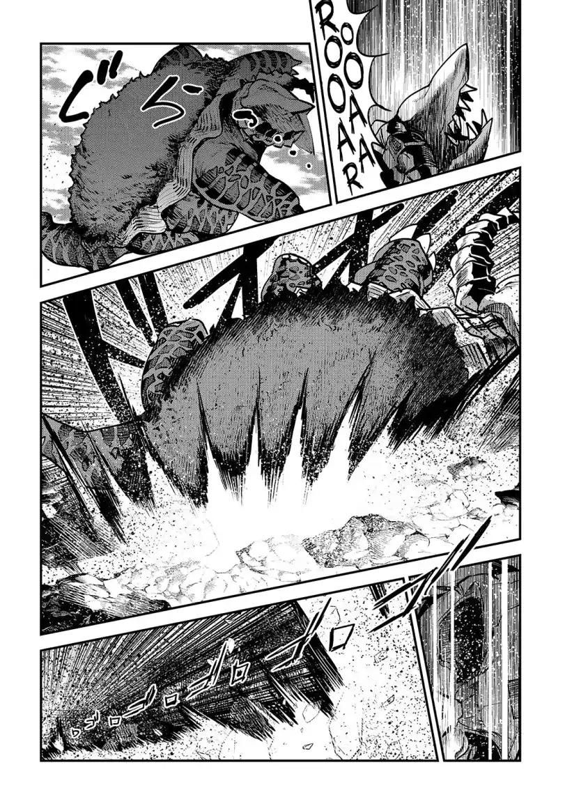 The Unwanted Immortal Adventurer Chapter 21 page 10 - 