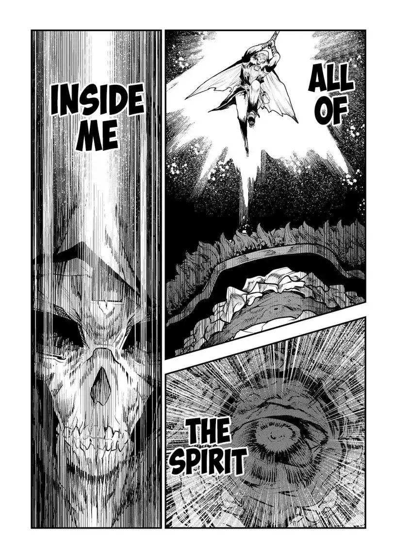 The Unwanted Immortal Adventurer Chapter 22 page 1 - 