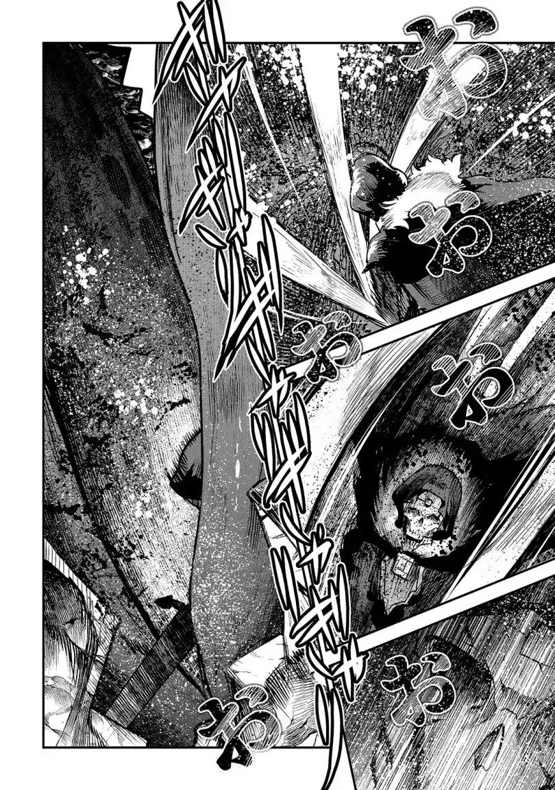 The Unwanted Immortal Adventurer Chapter 22 page 6 - 