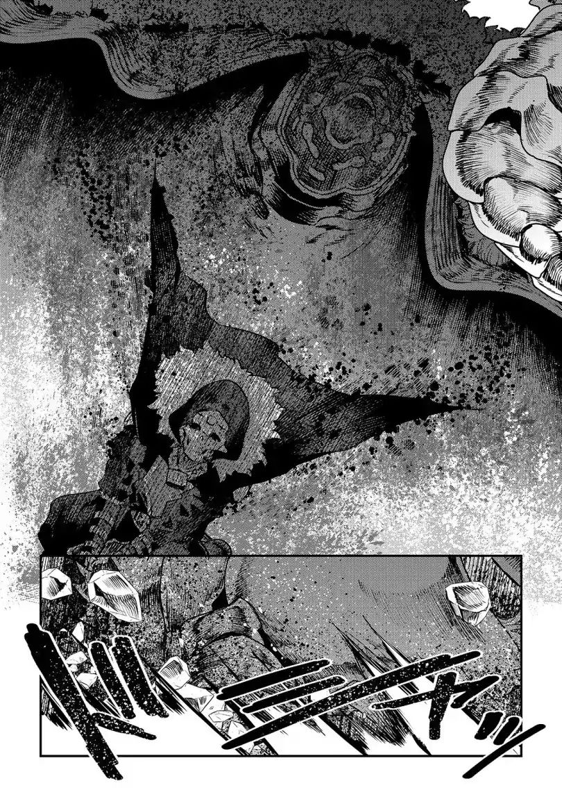 The Unwanted Immortal Adventurer Chapter 22 page 9 - 