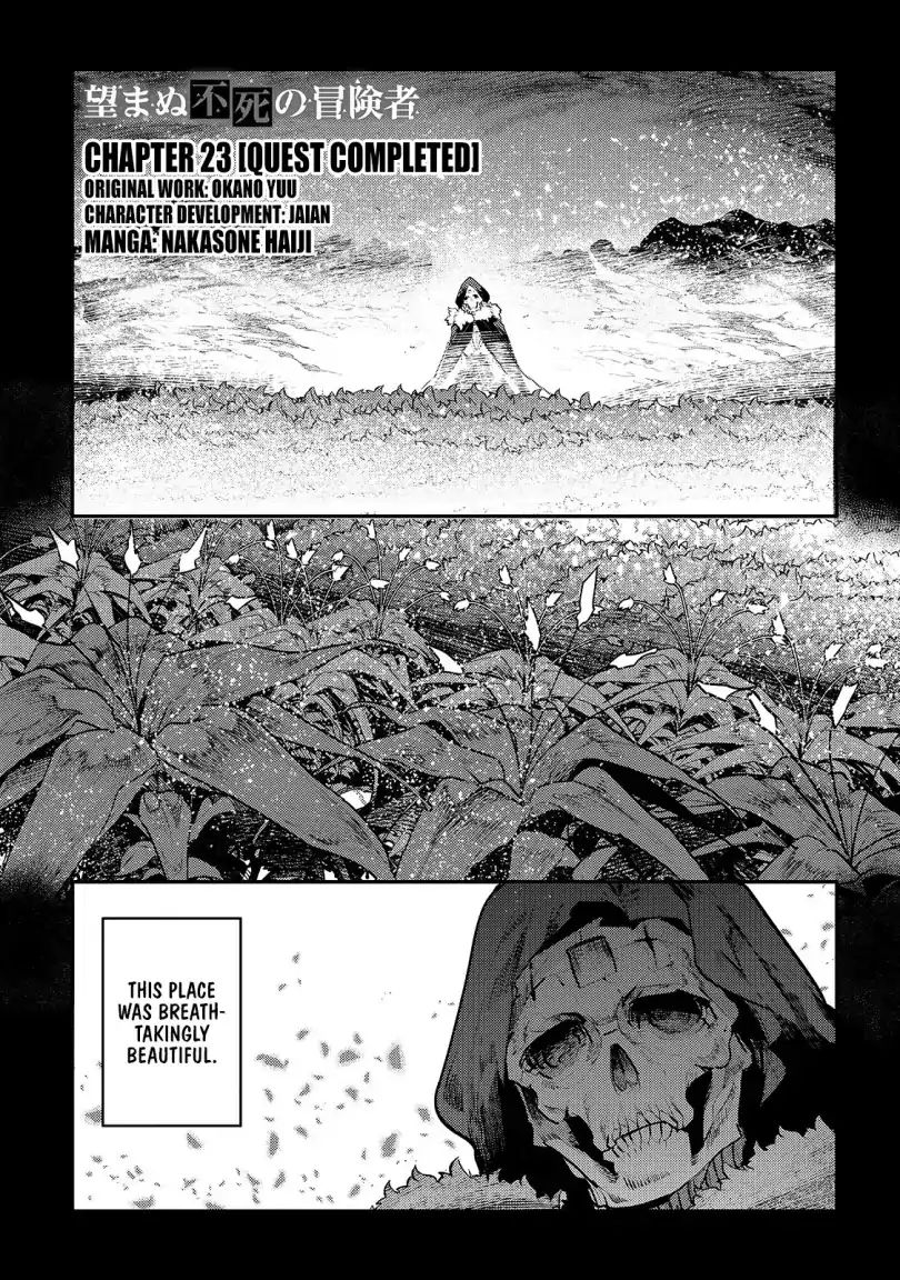 The Unwanted Immortal Adventurer Chapter 23 page 1 - 