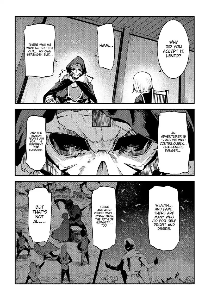 The Unwanted Immortal Adventurer Chapter 23 page 23 - 