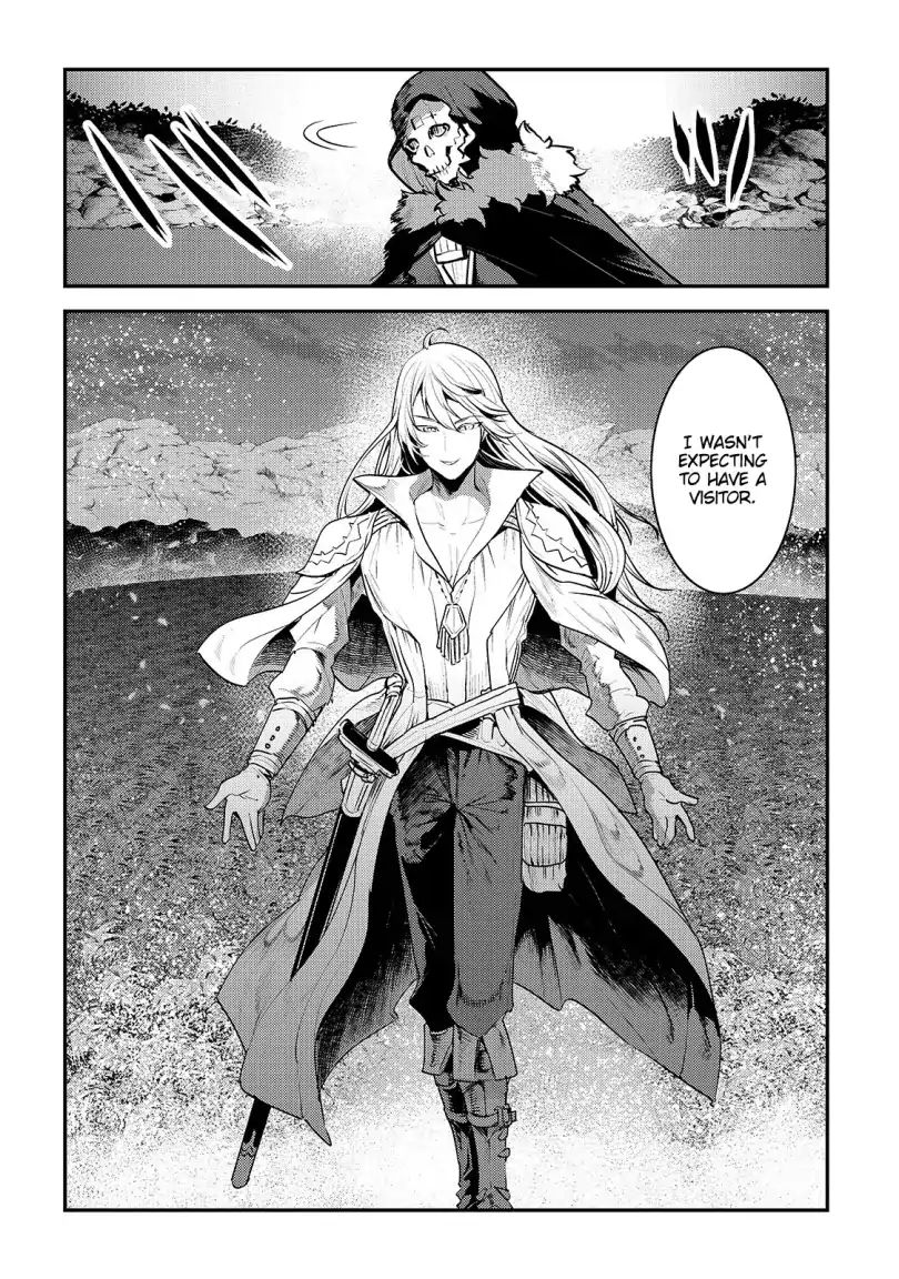 The Unwanted Immortal Adventurer Chapter 23 page 7 - 