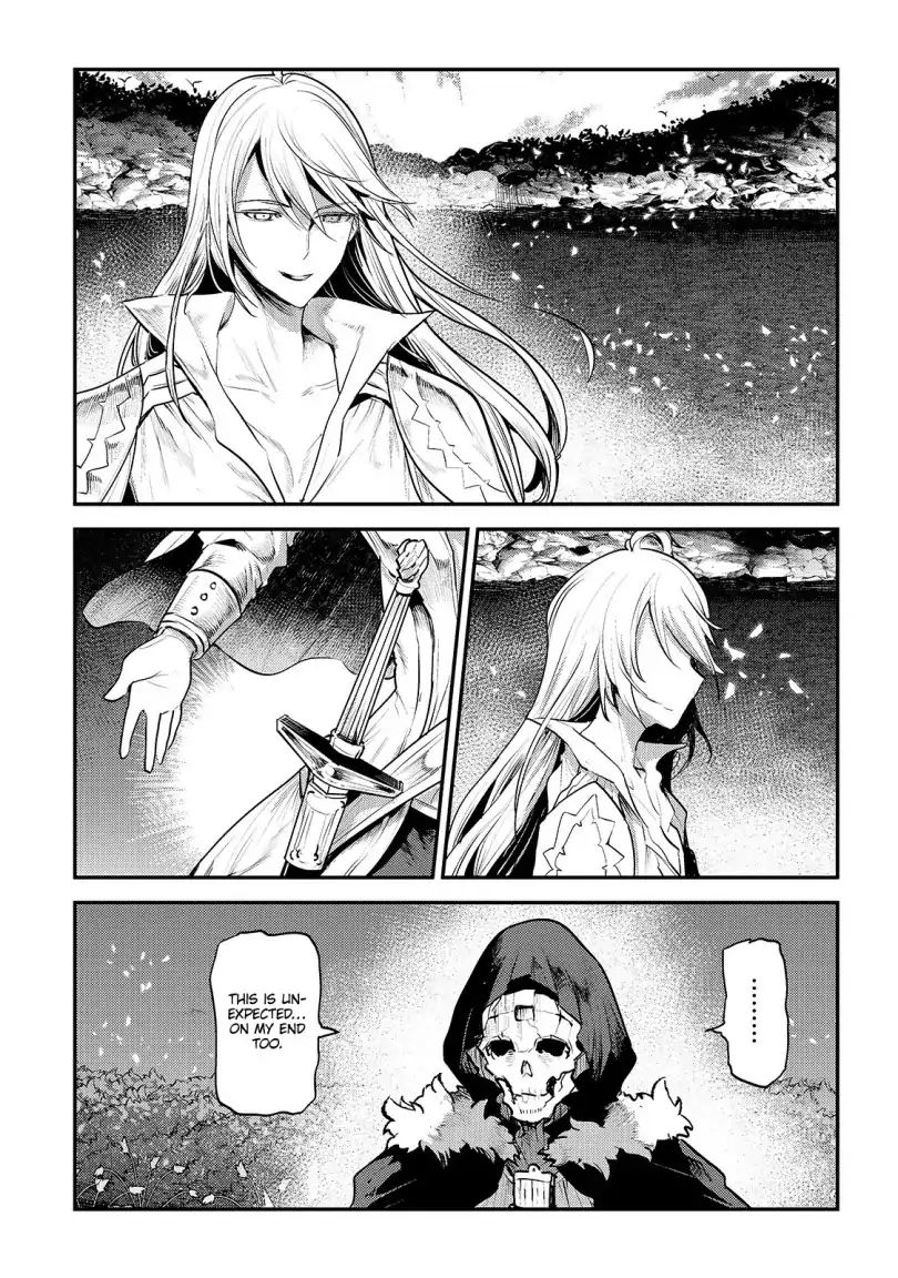 The Unwanted Immortal Adventurer Chapter 23 page 8 - 
