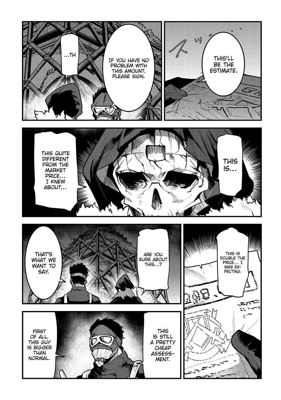 The Unwanted Immortal Adventurer Chapter 24 page 23 - 