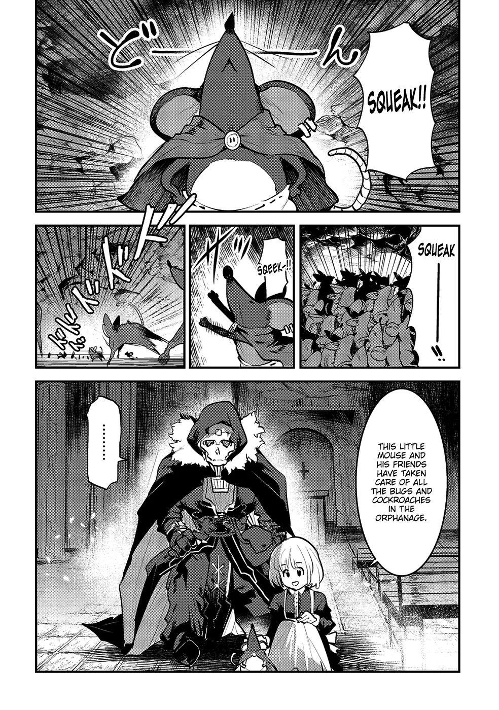 The Unwanted Immortal Adventurer Chapter 24 page 7 - 