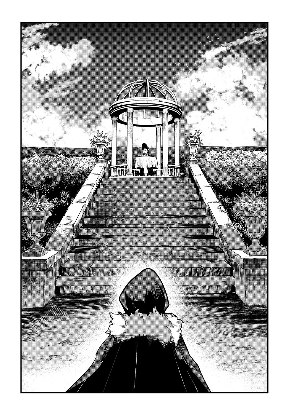 The Unwanted Immortal Adventurer Chapter 25 page 23 - 