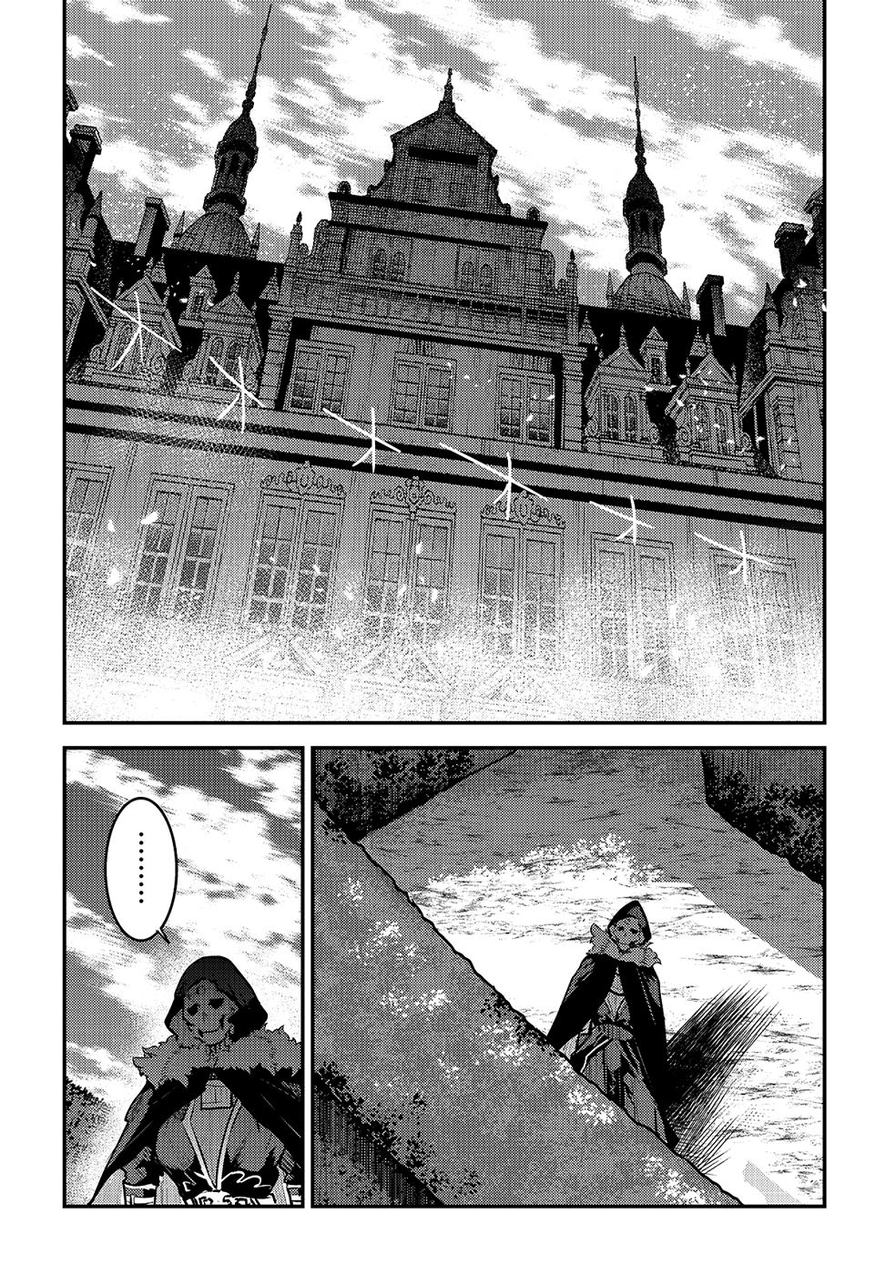 The Unwanted Immortal Adventurer Chapter 25 page 4 - 
