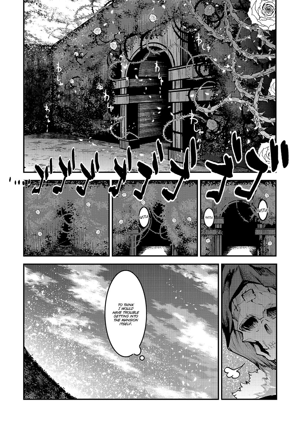 The Unwanted Immortal Adventurer Chapter 25 page 9 - 