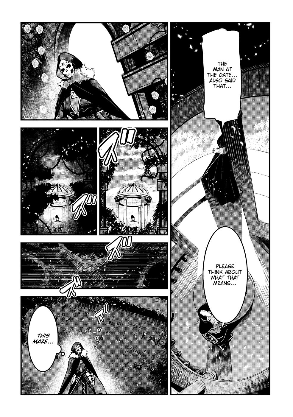 The Unwanted Immortal Adventurer Chapter 26 page 15 - 