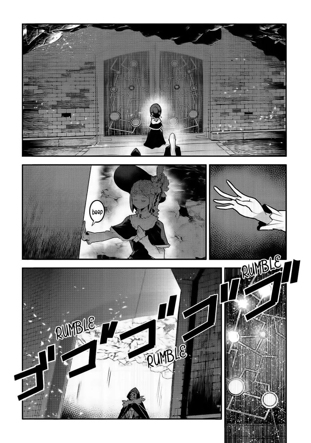The Unwanted Immortal Adventurer Chapter 27 page 11 - 