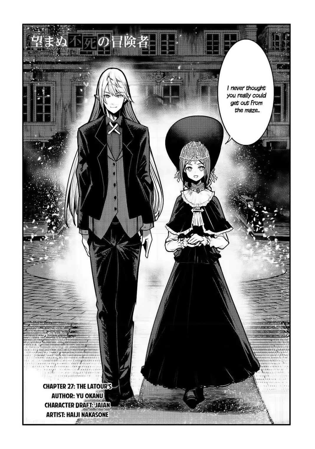 The Unwanted Immortal Adventurer Chapter 27 page 3 - 