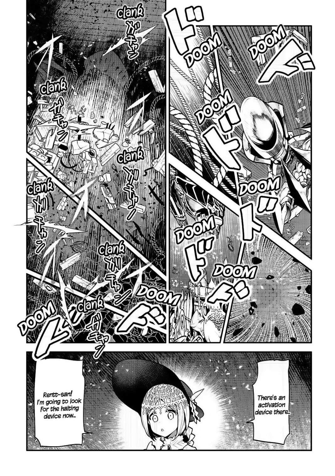 The Unwanted Immortal Adventurer Chapter 27 page 23 - 