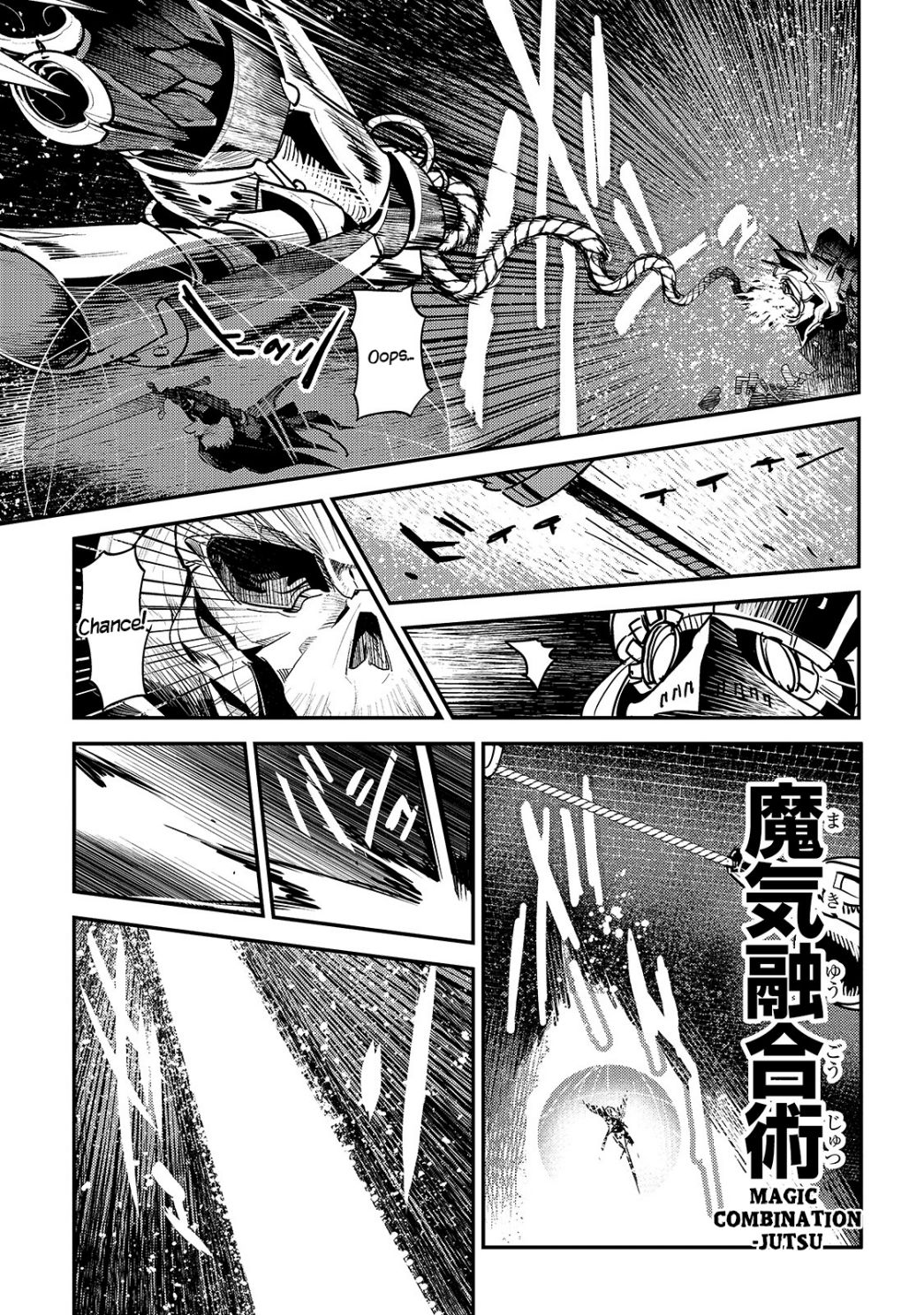 The Unwanted Immortal Adventurer Chapter 28 page 17 - 