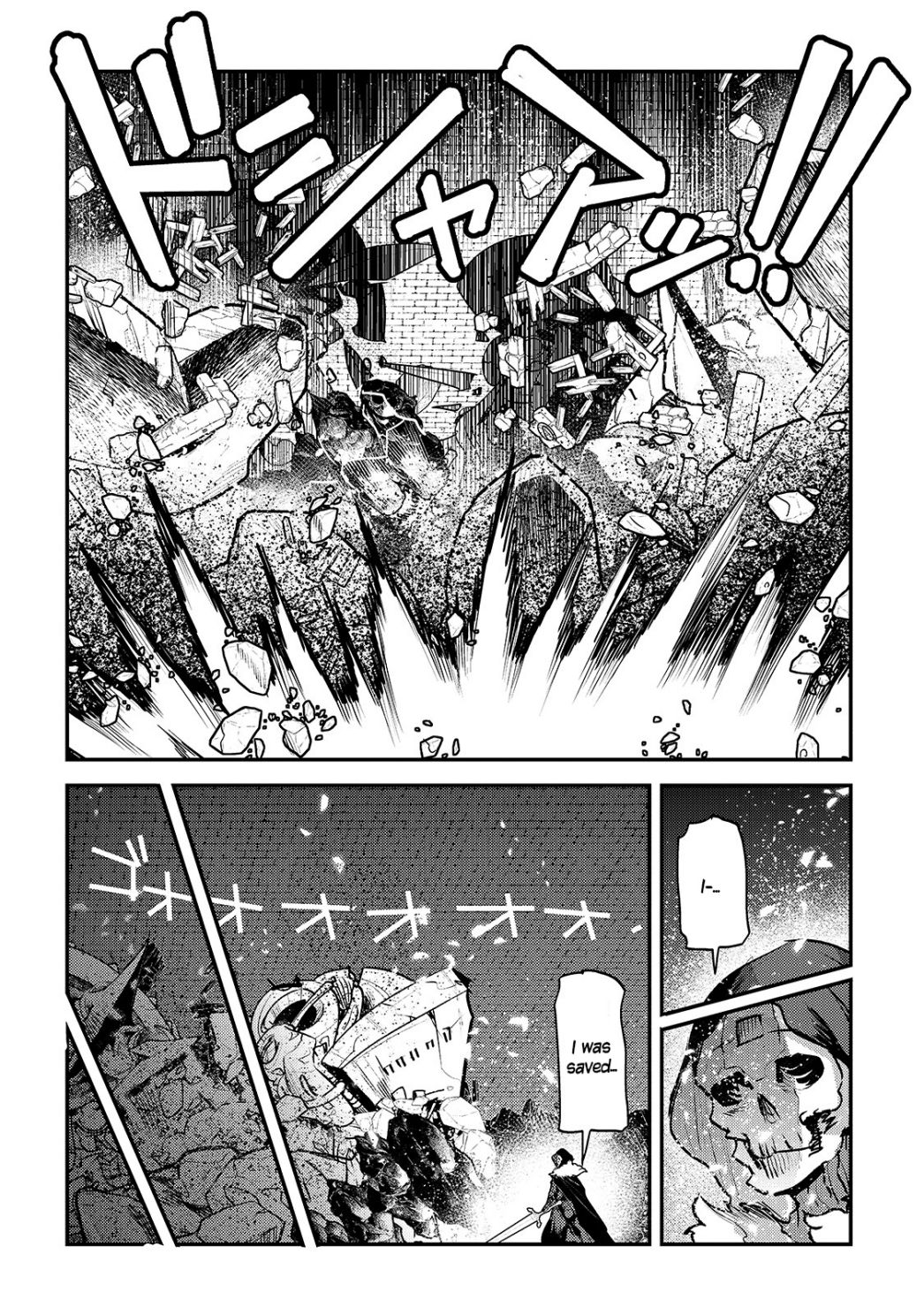 The Unwanted Immortal Adventurer Chapter 28 page 24 - 